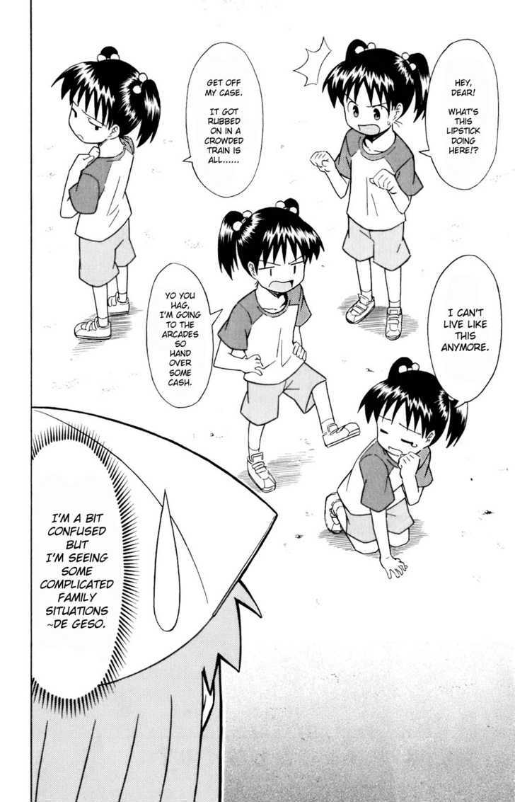 Shinryaku! Ika Musume Chapter 69 page 2 - Chapter 69 : Won't You Play House?