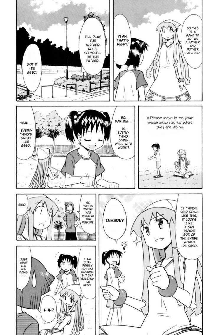 Shinryaku! Ika Musume Chapter 69 page 3 - Chapter 69 : Won't You Play House?