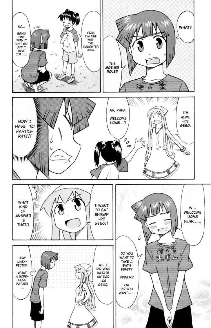 Shinryaku! Ika Musume Chapter 69 page 4 - Chapter 69 : Won't You Play House?