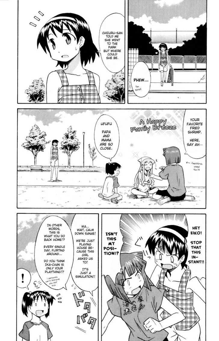 Shinryaku! Ika Musume Chapter 69 page 5 - Chapter 69 : Won't You Play House?