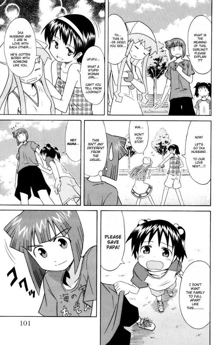 Shinryaku! Ika Musume Chapter 69 page 7 - Chapter 69 : Won't You Play House?
