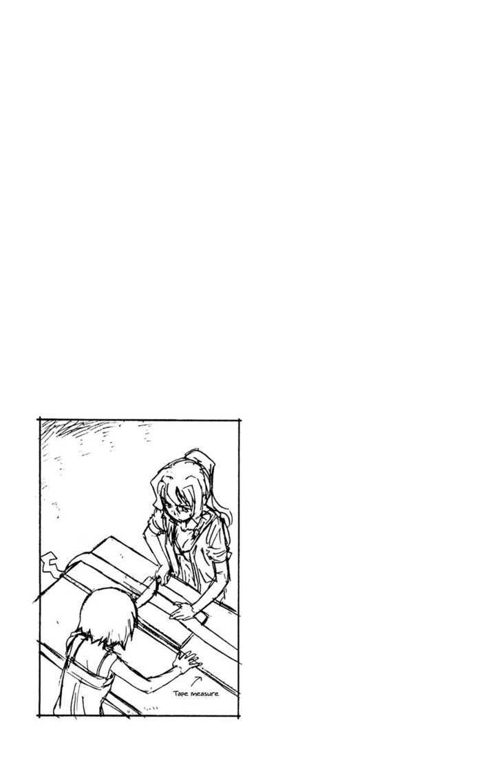 Shinryaku! Ika Musume Chapter 69 page 9 - Chapter 69 : Won't You Play House?