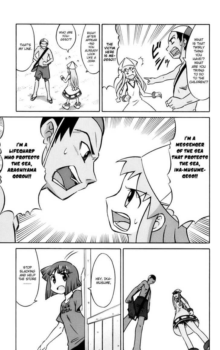 Shinryaku! Ika Musume Chapter 7 page 3 - Chapter 7 : Aren't You a Comrade?