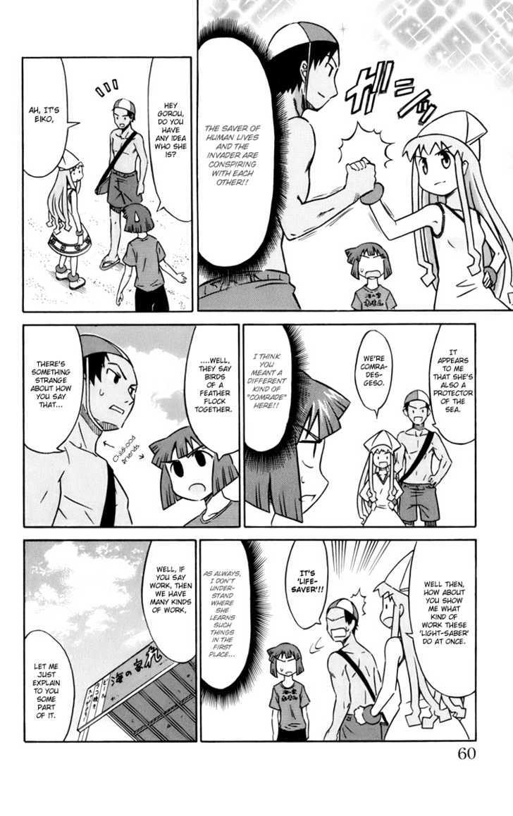 Shinryaku! Ika Musume Chapter 7 page 4 - Chapter 7 : Aren't You a Comrade?