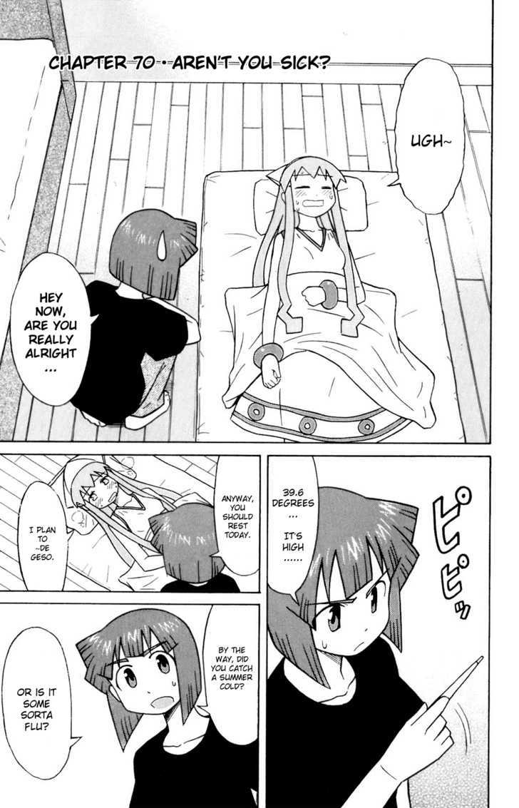 Shinryaku! Ika Musume Chapter 70 page 1 - Chapter 70 : Aren't You Sick?