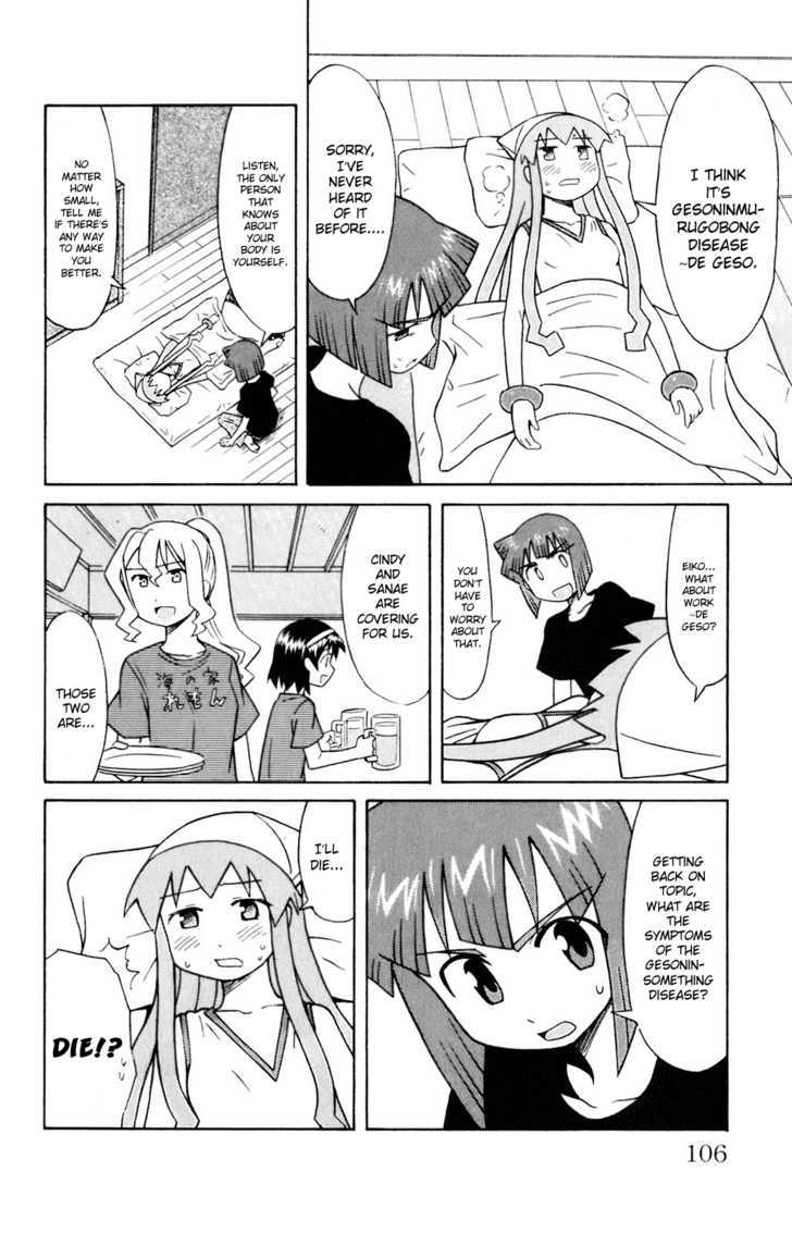 Shinryaku! Ika Musume Chapter 70 page 2 - Chapter 70 : Aren't You Sick?