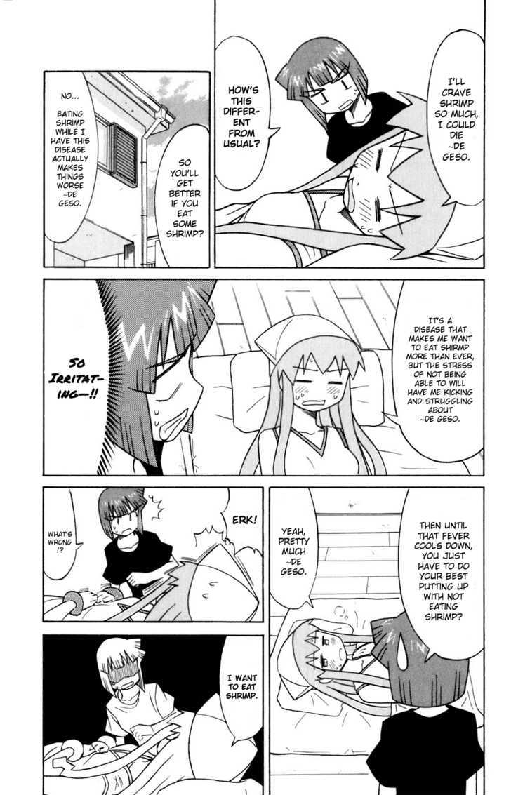 Shinryaku! Ika Musume Chapter 70 page 3 - Chapter 70 : Aren't You Sick?