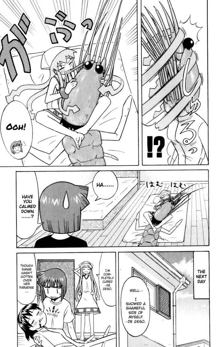 Shinryaku! Ika Musume Chapter 70 page 7 - Chapter 70 : Aren't You Sick?