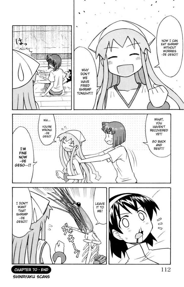 Shinryaku! Ika Musume Chapter 70 page 8 - Chapter 70 : Aren't You Sick?