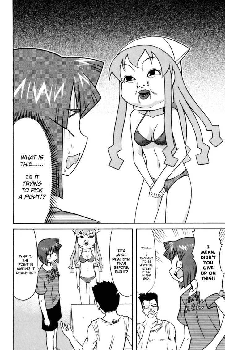 Shinryaku! Ika Musume Chapter 71 page 2 - Chapter 71 : Won't You Have Revenge?