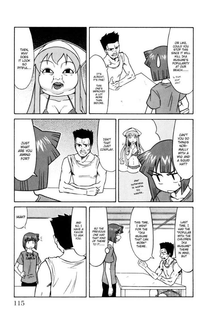Shinryaku! Ika Musume Chapter 71 page 3 - Chapter 71 : Won't You Have Revenge?