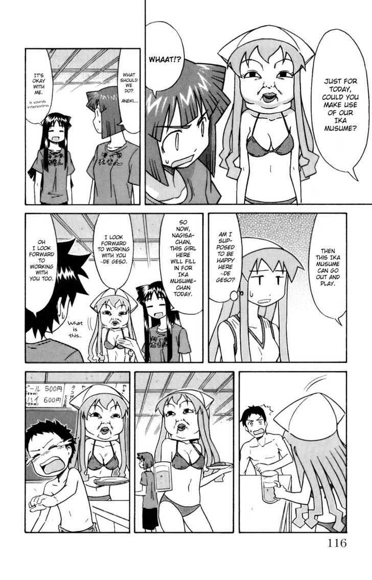 Shinryaku! Ika Musume Chapter 71 page 4 - Chapter 71 : Won't You Have Revenge?
