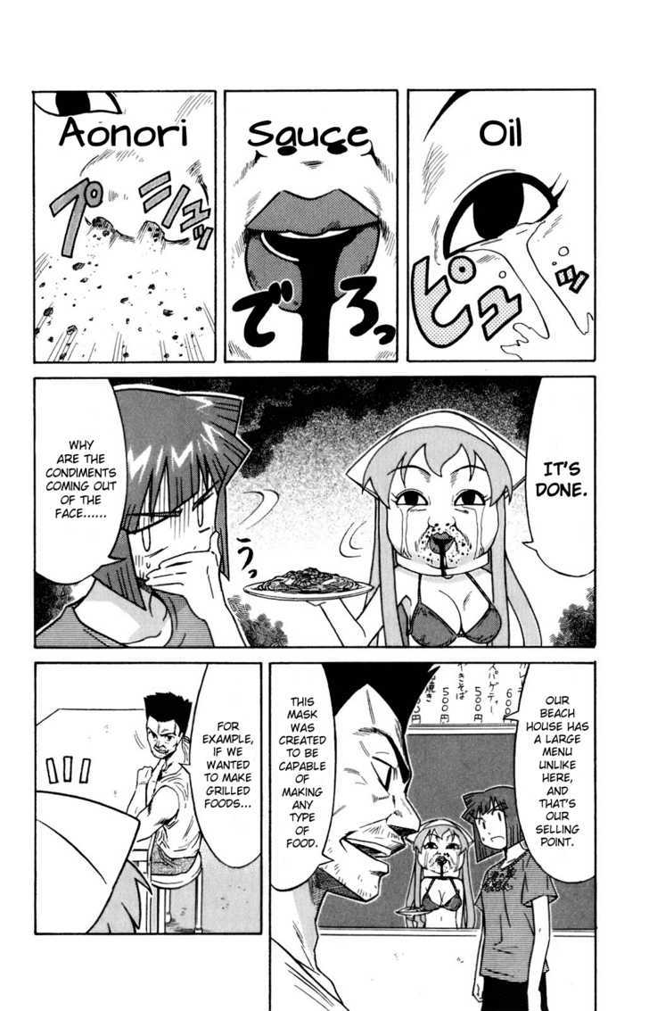 Shinryaku! Ika Musume Chapter 71 page 6 - Chapter 71 : Won't You Have Revenge?