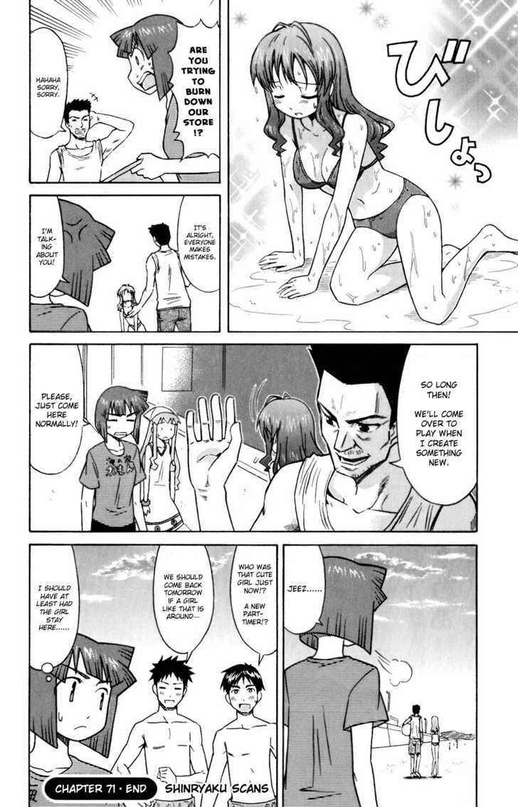 Shinryaku! Ika Musume Chapter 71 page 8 - Chapter 71 : Won't You Have Revenge?