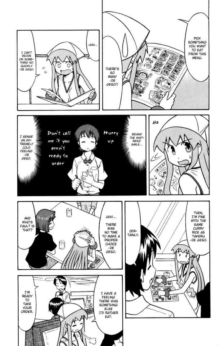 Shinryaku! Ika Musume Chapter 72 page 3 - Chapter 72 : Won't You Push It?