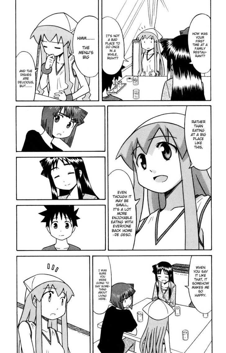 Shinryaku! Ika Musume Chapter 72 page 7 - Chapter 72 : Won't You Push It?