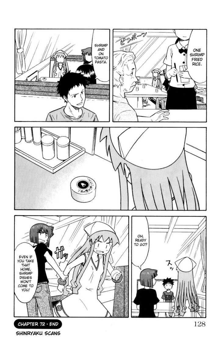 Shinryaku! Ika Musume Chapter 72 page 8 - Chapter 72 : Won't You Push It?