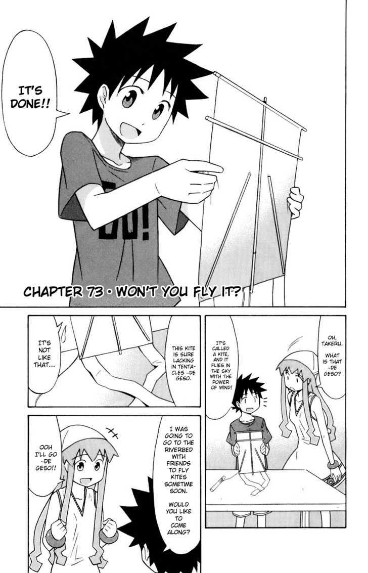 Shinryaku! Ika Musume Chapter 73 page 1 - Chapter 73 : Won't You Fly It?