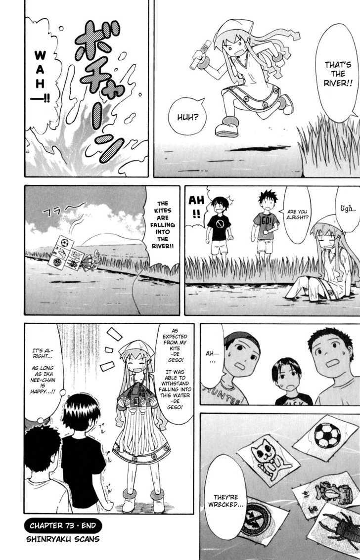 Shinryaku! Ika Musume Chapter 73 page 8 - Chapter 73 : Won't You Fly It?