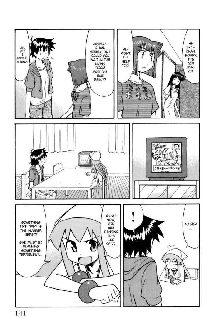 Shinryaku! Ika Musume Chapter 74 page 3 - Chapter 74 : Won't You Keep Watch?