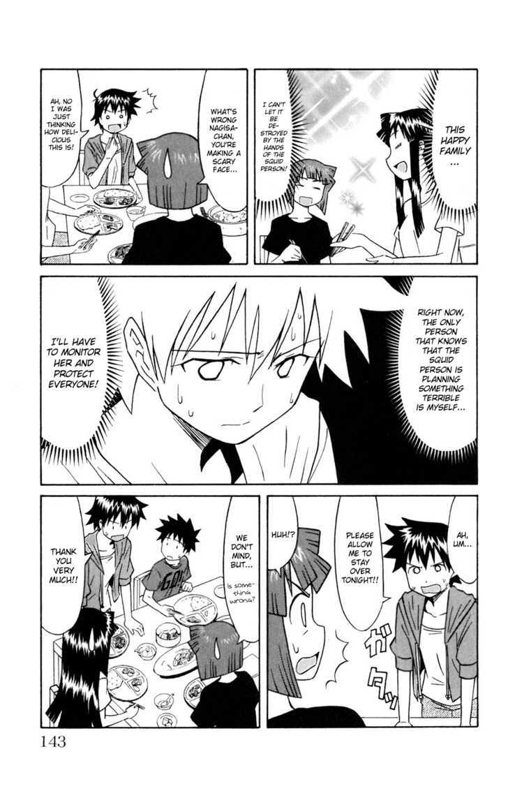 Shinryaku! Ika Musume Chapter 74 page 5 - Chapter 74 : Won't You Keep Watch?