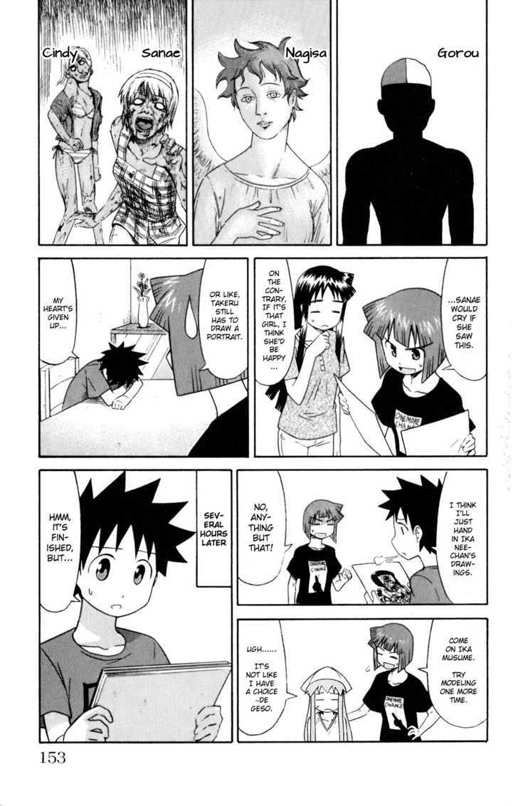Shinryaku! Ika Musume Chapter 75 page 7 - Chapter 75 : Won't You Draw?
