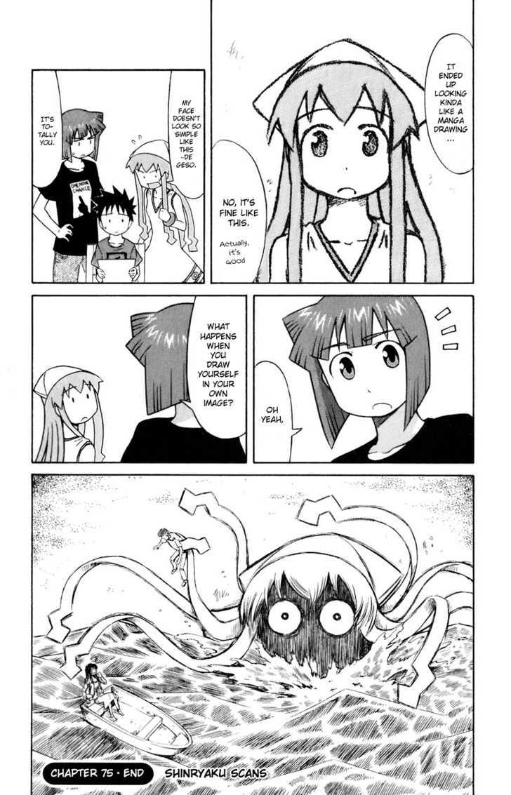 Shinryaku! Ika Musume Chapter 75 page 8 - Chapter 75 : Won't You Draw?