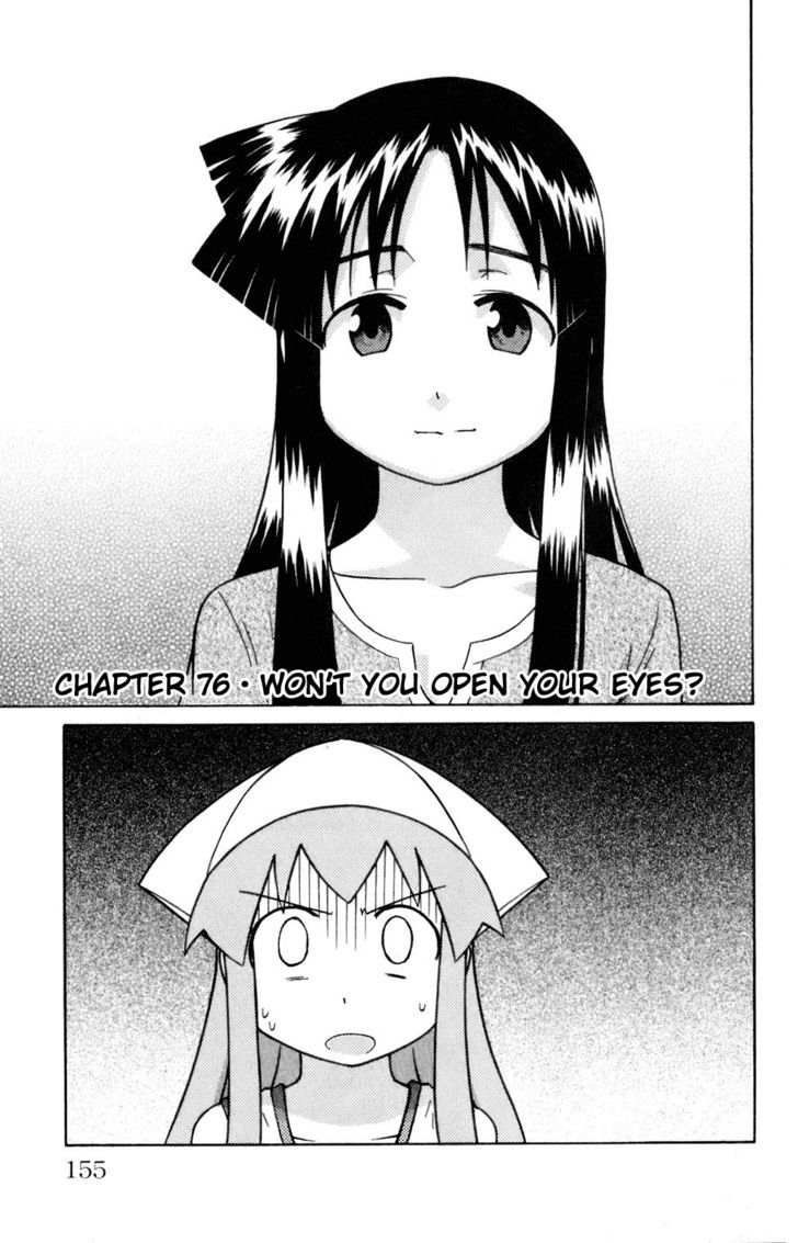 Shinryaku! Ika Musume Chapter 76 page 1 - Chapter 76 : Won't You Open Your Eyes?