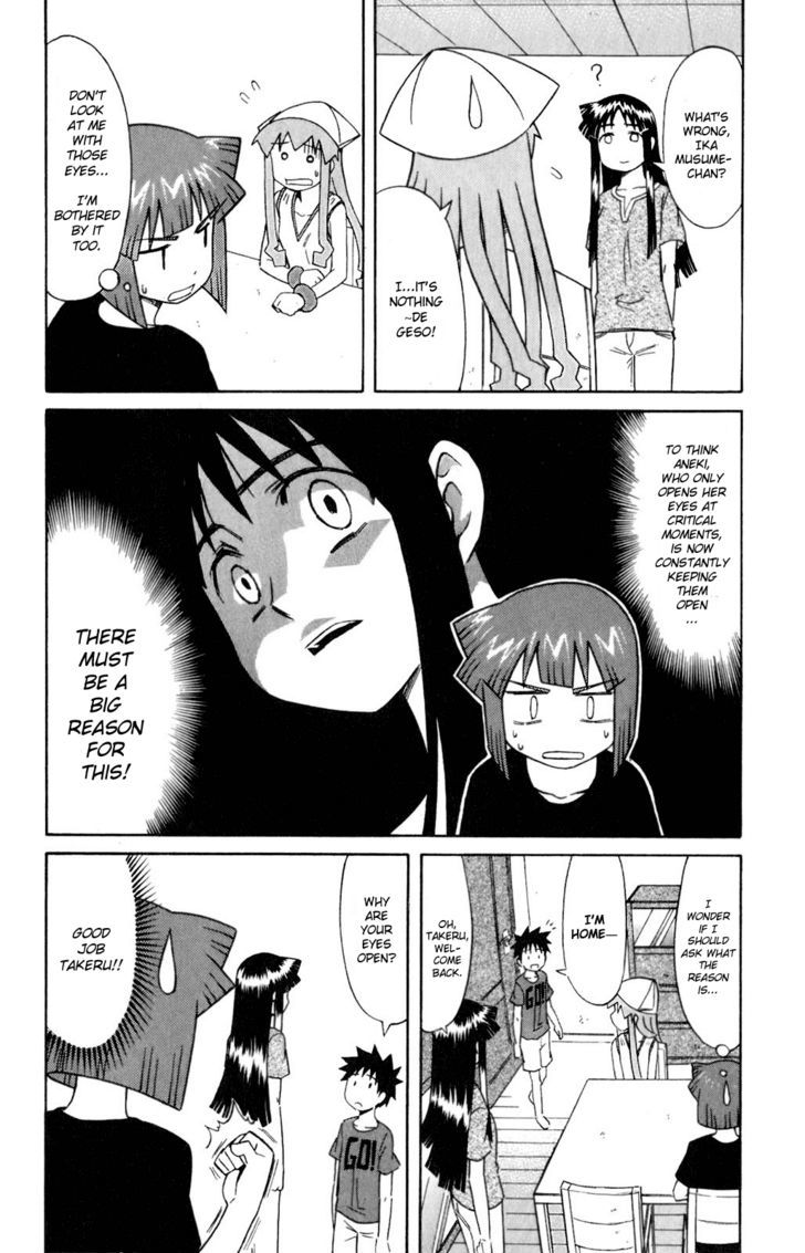Shinryaku! Ika Musume Chapter 76 page 2 - Chapter 76 : Won't You Open Your Eyes?