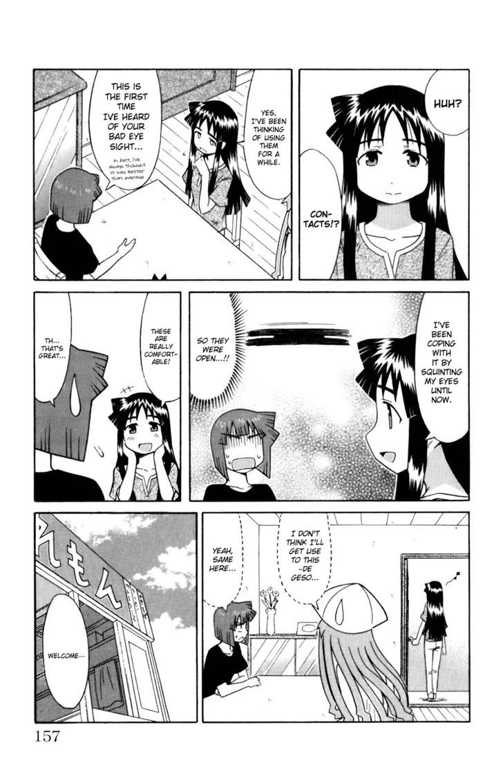Shinryaku! Ika Musume Chapter 76 page 3 - Chapter 76 : Won't You Open Your Eyes?