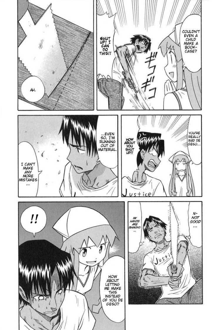 Shinryaku! Ika Musume Chapter 77 page 5 - Chapter 77 : Isn't He a DIY-er?