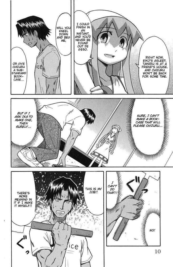 Shinryaku! Ika Musume Chapter 77 page 6 - Chapter 77 : Isn't He a DIY-er?