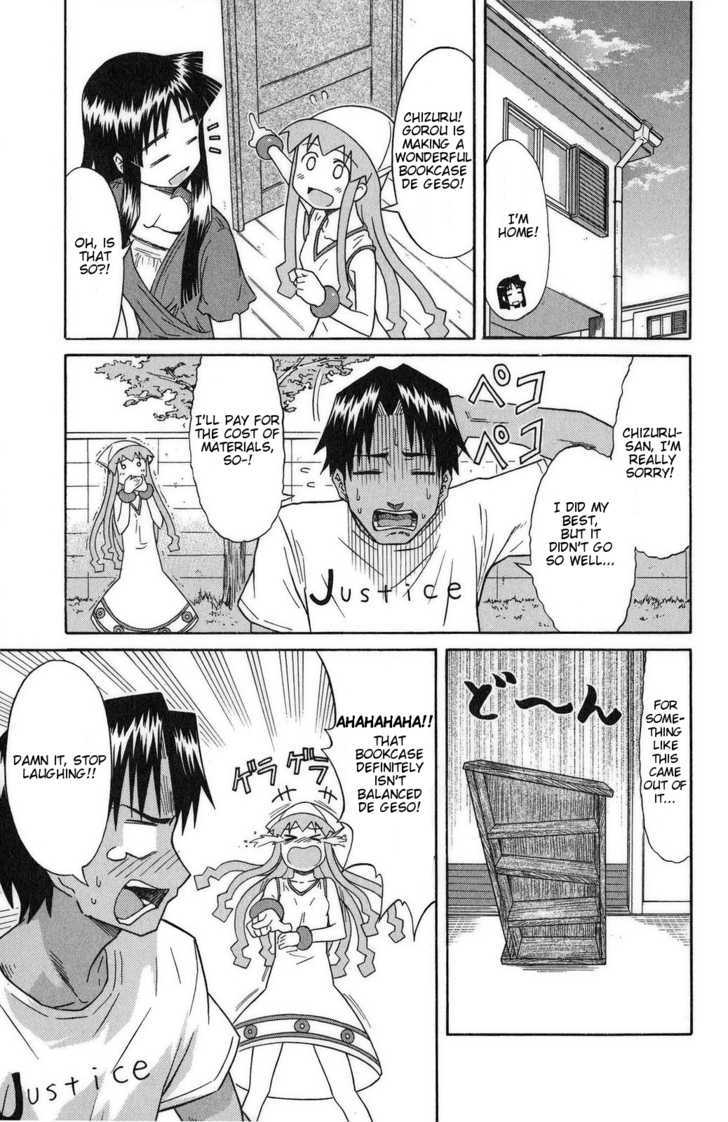 Shinryaku! Ika Musume Chapter 77 page 7 - Chapter 77 : Isn't He a DIY-er?