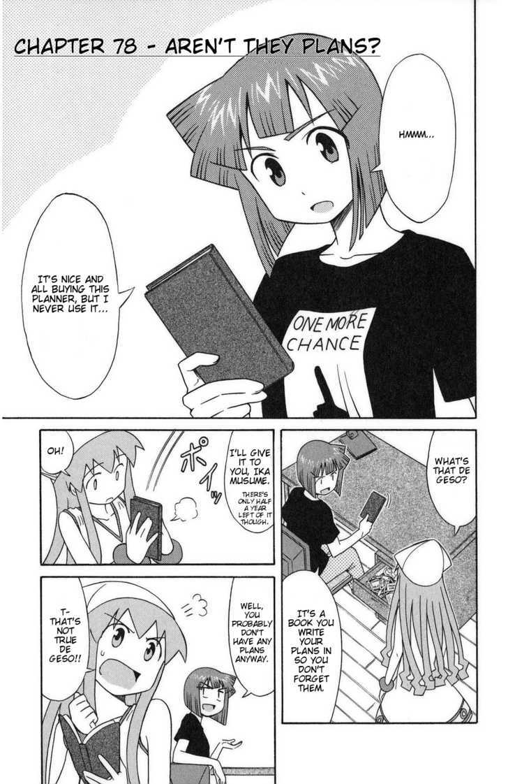 Shinryaku! Ika Musume Chapter 78 page 1 - Chapter 78 : Aren't They Plans?