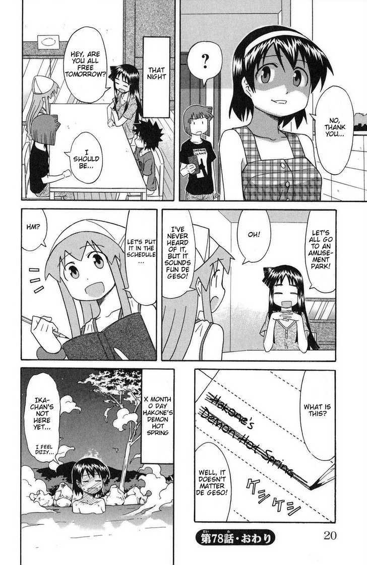 Shinryaku! Ika Musume Chapter 78 page 8 - Chapter 78 : Aren't They Plans?