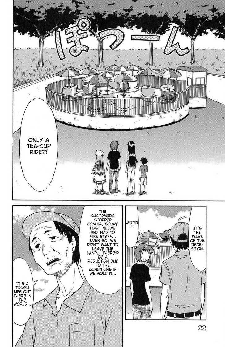 Shinryaku! Ika Musume Chapter 79 page 2 - Chapter 79 : Won't you go to an Amusement Park?