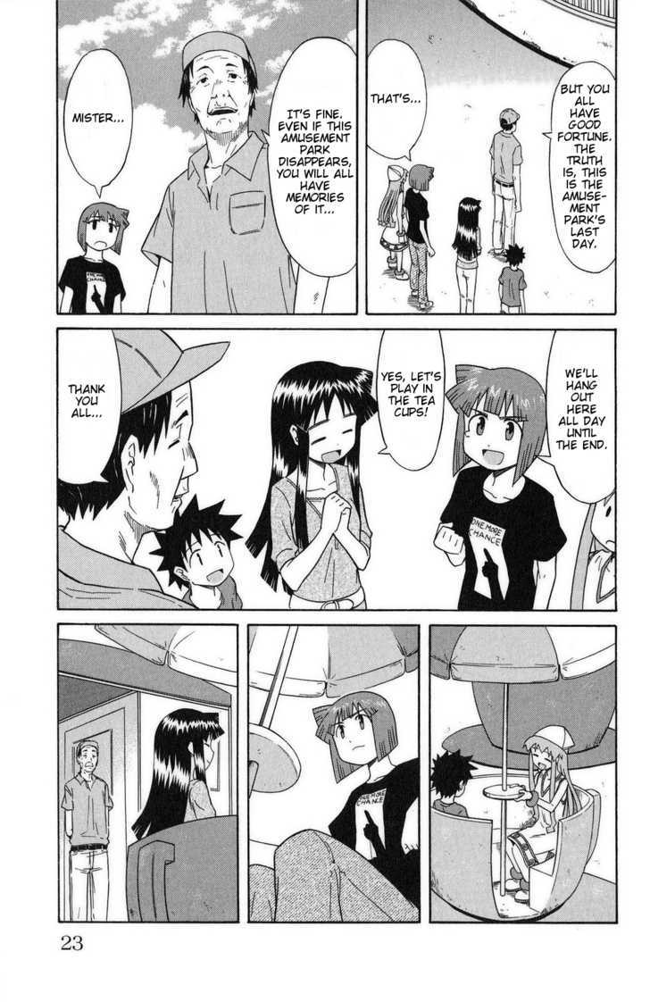 Shinryaku! Ika Musume Chapter 79 page 3 - Chapter 79 : Won't you go to an Amusement Park?