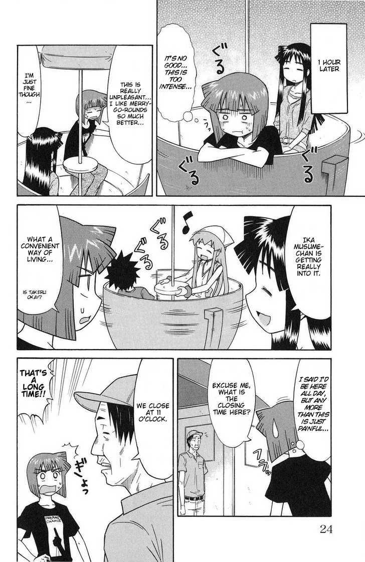 Shinryaku! Ika Musume Chapter 79 page 4 - Chapter 79 : Won't you go to an Amusement Park?