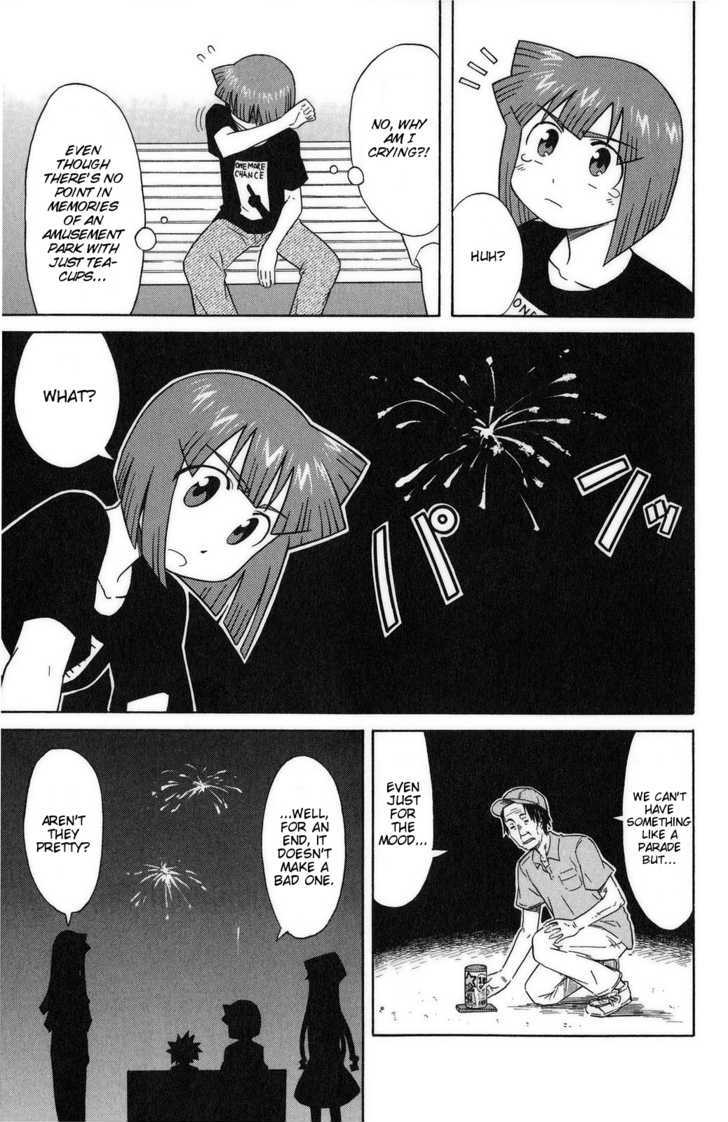 Shinryaku! Ika Musume Chapter 79 page 7 - Chapter 79 : Won't you go to an Amusement Park?