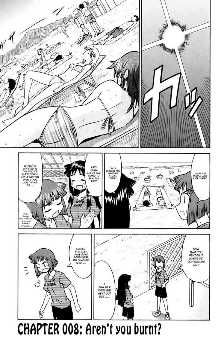 Shinryaku! Ika Musume Chapter 8 page 1 - Chapter 8 : Aren't you Burnt?