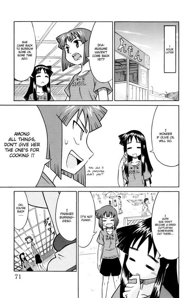 Shinryaku! Ika Musume Chapter 8 page 7 - Chapter 8 : Aren't you Burnt?