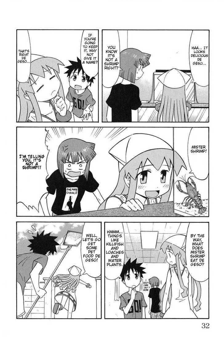 Shinryaku! Ika Musume Chapter 80 page 4 - Chapter 80 : Isn't it a Crayfish?