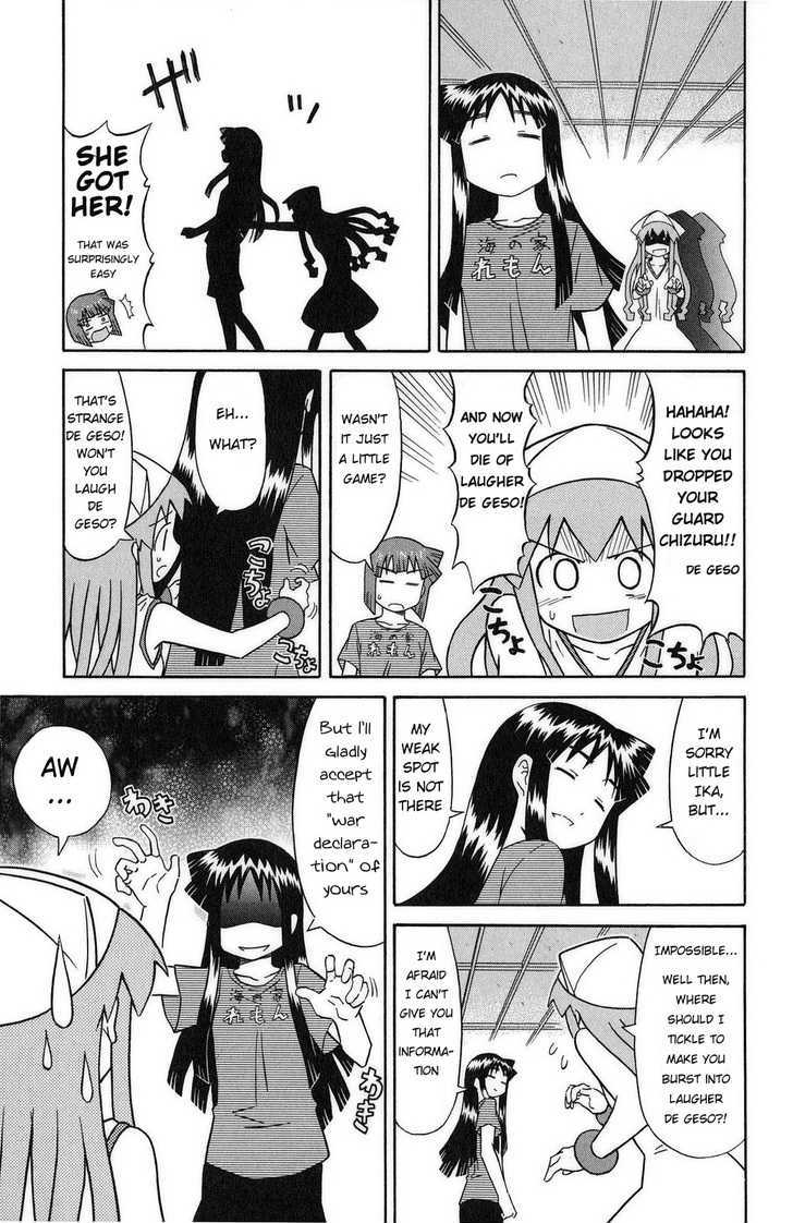 Shinryaku! Ika Musume Chapter 81 page 7 - Chapter 81 : Does It Tickle?