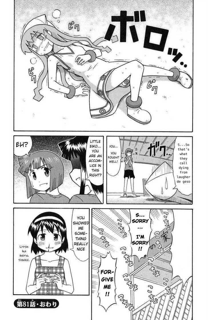Shinryaku! Ika Musume Chapter 81 page 8 - Chapter 81 : Does It Tickle?