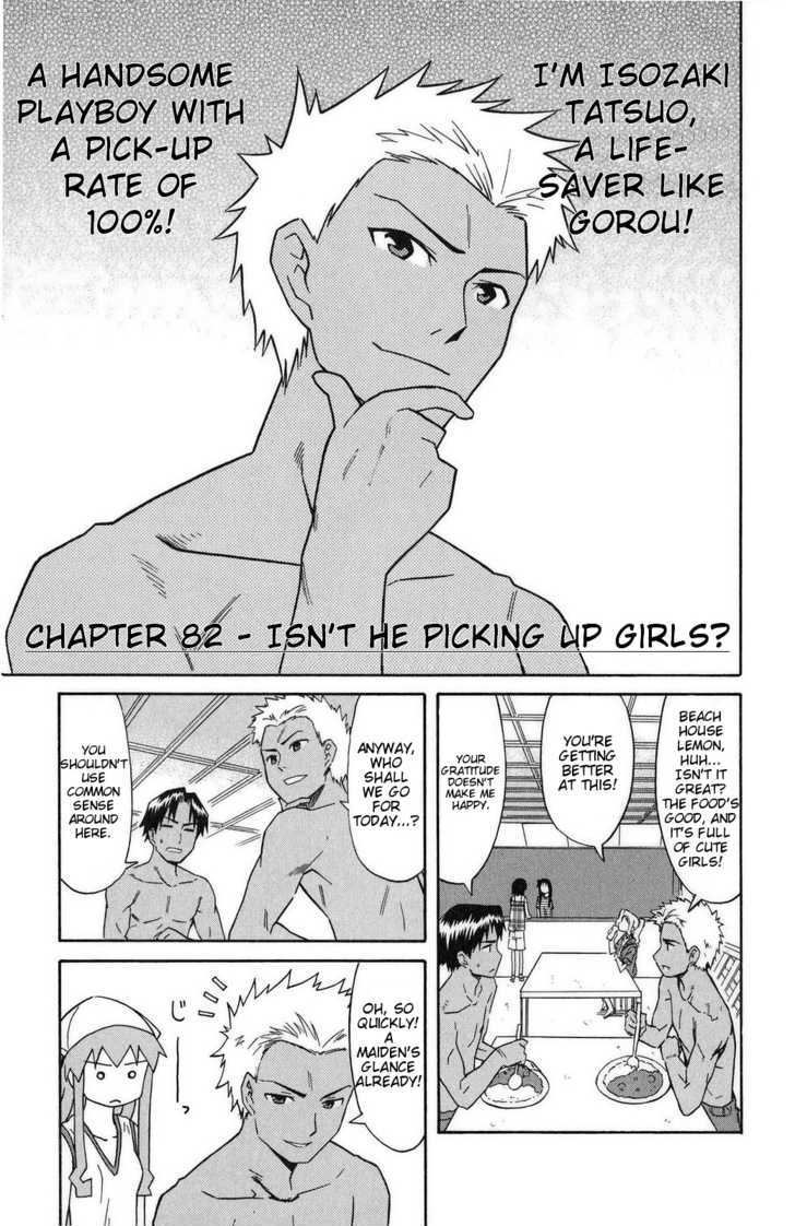 Shinryaku! Ika Musume Chapter 82 page 1 - Chapter 82 : Isn't He Picking Up Girls?