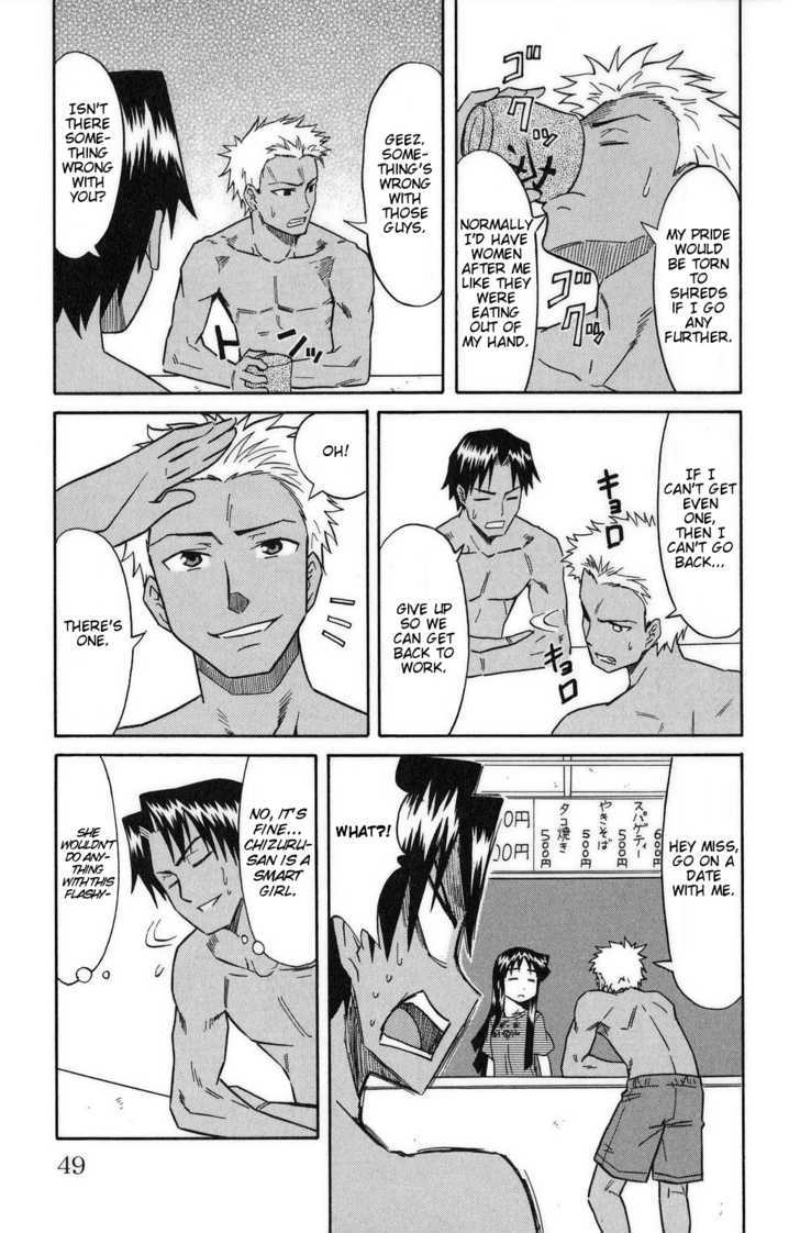 Shinryaku! Ika Musume Chapter 82 page 5 - Chapter 82 : Isn't He Picking Up Girls?