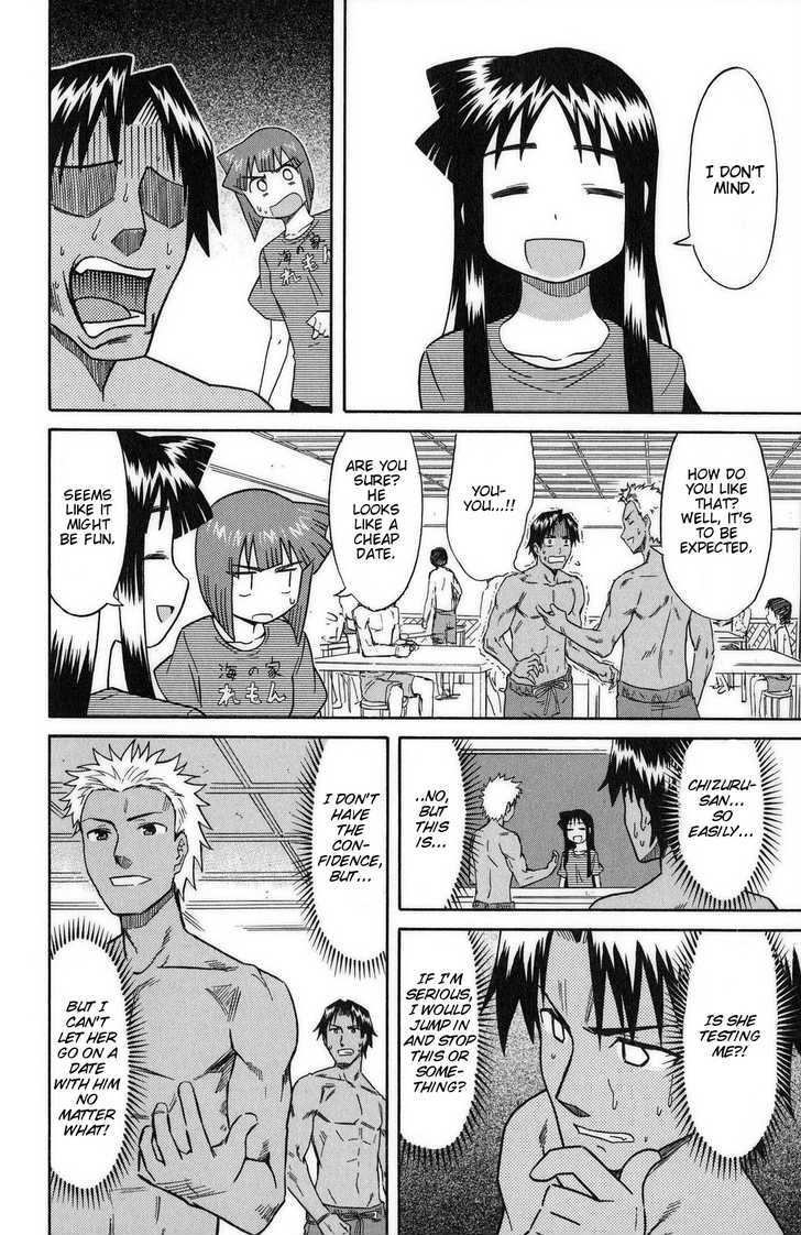 Shinryaku! Ika Musume Chapter 82 page 6 - Chapter 82 : Isn't He Picking Up Girls?