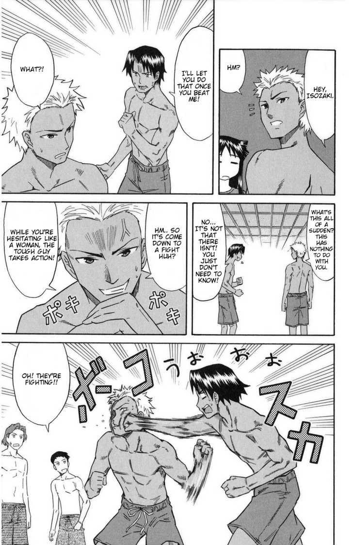 Shinryaku! Ika Musume Chapter 82 page 7 - Chapter 82 : Isn't He Picking Up Girls?