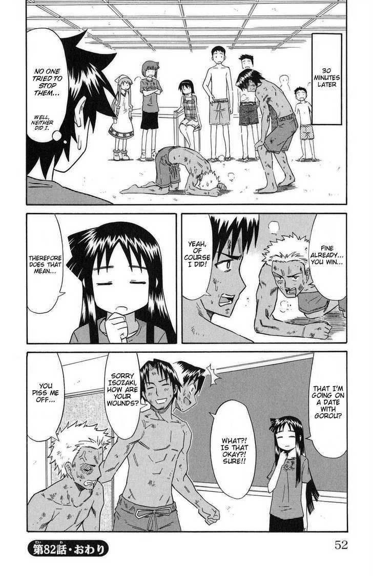 Shinryaku! Ika Musume Chapter 82 page 8 - Chapter 82 : Isn't He Picking Up Girls?