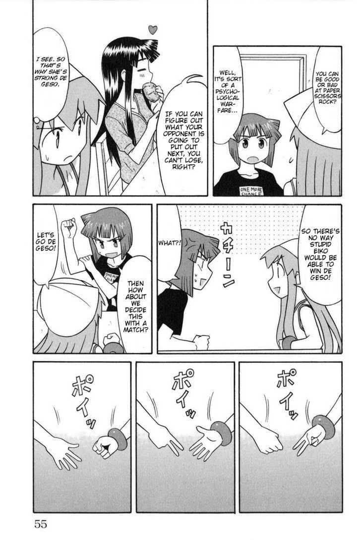 Shinryaku! Ika Musume Chapter 83 page 3 - Chapter 83 : Isn't it Paper Scissors Rock?